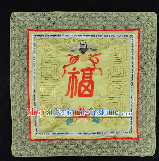 Traditional Chinese Embroidered Red Fu Character Lotus Cushion Fabric Patches Hand Embroidering Applique Embroidery Yellow Silk Accessories