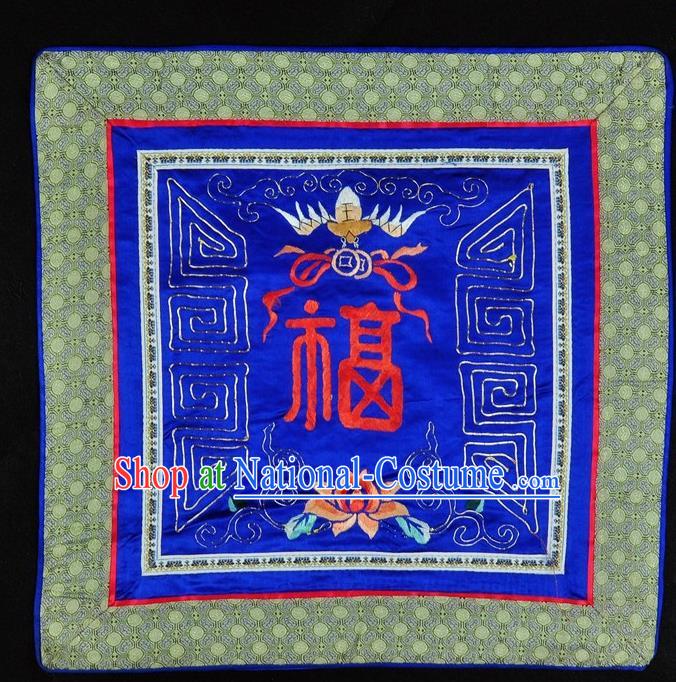 Traditional Chinese Embroidered Fu Character Lotus Cushion Fabric Patches Hand Embroidering Applique Embroidery Bat Royalblue Silk Accessories