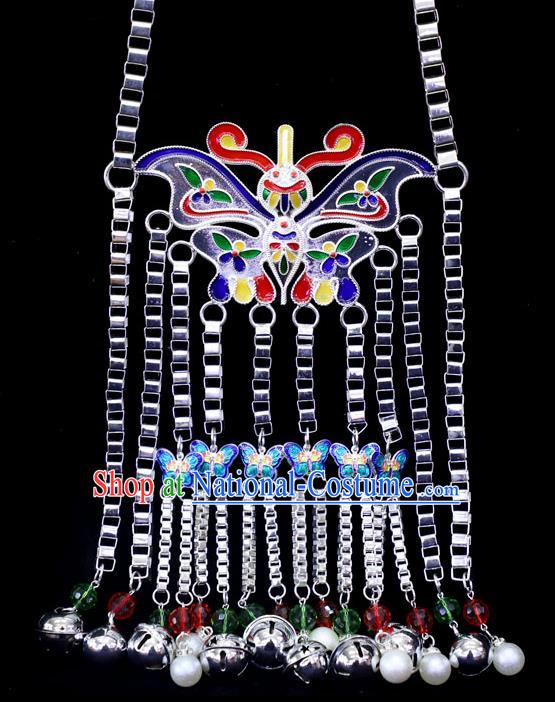 China Traditional Miao Silver Blueing Butterfly Necklace Dong Ethnic Jewelry Accessories Minority Bells Tassel Necklet