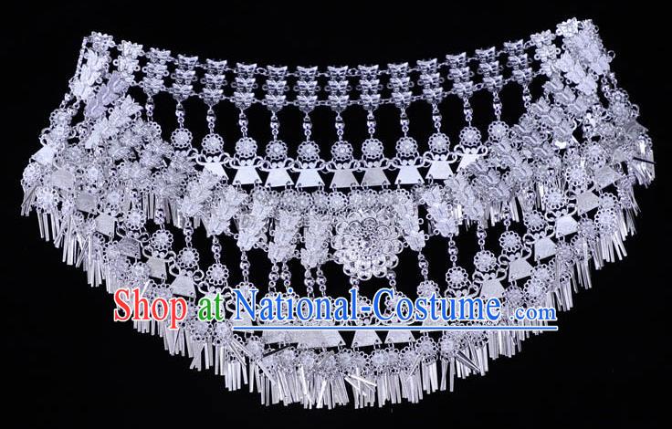 China Miao Silver Waist Jewelry Yunnan Miao Ethnic Argent Belt Traditional Minority Decoration Accessories