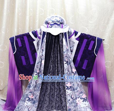 China Cosplay Swordswoman Purple Dress Clothing Custom Traditional Ancient Female Knight Su Huanzhen Costumes