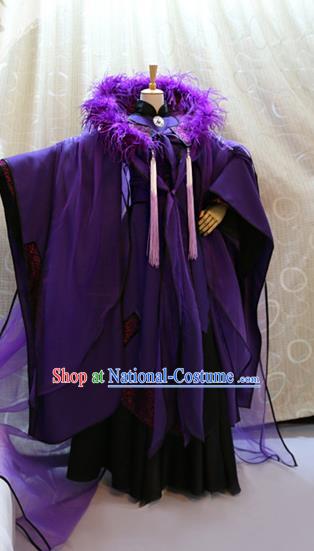 Cosplay Noble Childe Purple Costumes Custom China Ancient Swordsman Knight Feather Clothing