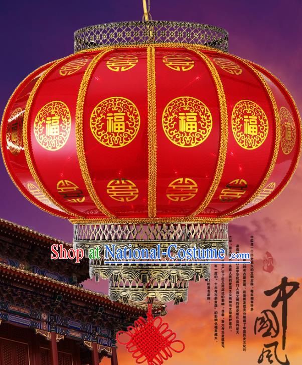 Chinese Traditional New Year Palace Lantern Handmade Lamp Ceiling Lantern Outdoor Lamp