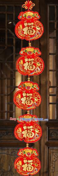 China New Year Red Lucky Bag Pendant Decorations Spring Festival Fukubukuro Accessories