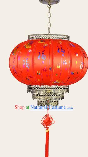 Chinese Classical Colorful Lucky Character Pattern Lanterns Handmade Lantern Traditional New Year Palace Lantern Red Hanging Lamp