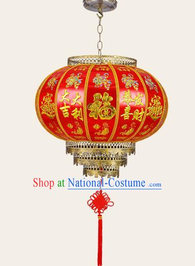 Chinese New Year Palace Lantern Classical Pattern Lanterns Traditional Outdoor Hanging Lamp Handmade Red Lantern