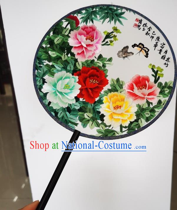 China Classical Dance Double Side Silk Fans Suzhou Embroidery Peony Fan Ancient Palace Fan Wedding Fan