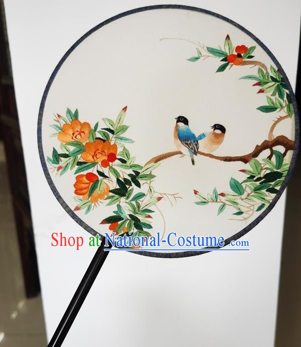 China Suzhou Embroidery Begonia Silk Fan Handmade Round Fan Ancient Princess Palace Fan Double Side Fans