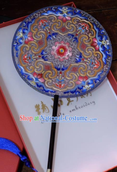 China Ancient Silk Fan Suzhou Double Side Fans Qing Dynasty Court Fans Handmade Embroidery Palace Fan