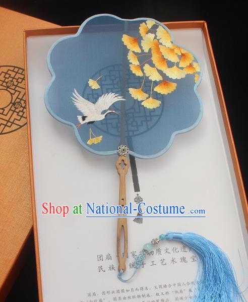 China Traditional Blue Silk Fan Classical Embroidery Ginkgo Crane Pattern Palace Fan Handmade Double Side Embroidered Fan