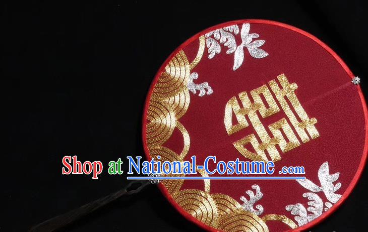 China Handmade Wedding Red Silk Fan Traditional Embroidered Palace Fan Embroidery Bride Fan