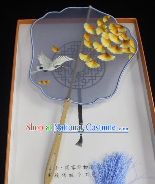 China Silk Fan Embroidered Dance Fan Traditional Hanfu Fan Handmade Suzhou Embroidery Ginkgo Palace Fan