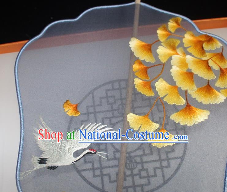 China Silk Fan Embroidered Dance Fan Traditional Hanfu Fan Handmade Suzhou Embroidery Ginkgo Palace Fan