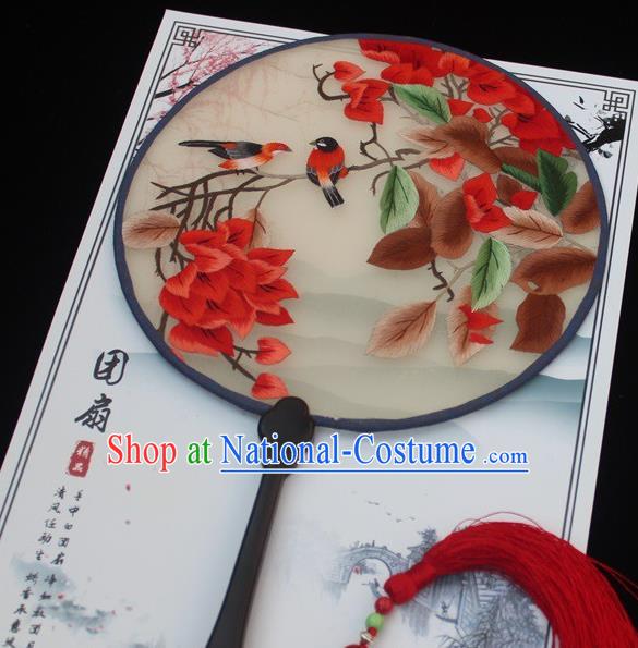 China Rosewood Fan Exquisite Embroidery Red Leaf Fan Traditional Handmade Palace Fan