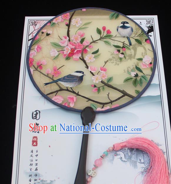 China Embroidery Plum Bird Fan Exquisite Rosewood Fan Traditional Handmade Palace Fan Round Fan