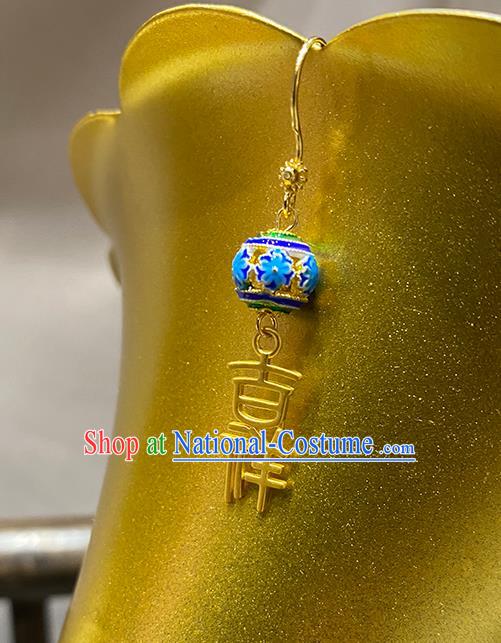 China Women Jewelry Handmade Blueing Ear Accessories Traditional Hanfu Golden Earrings