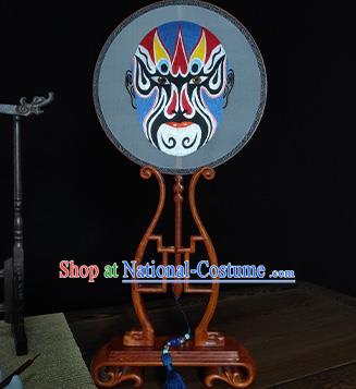 China Beijing Opera Round Fan Handmade Facial Makeup Fans Suzhou Embroidery Silk Fan