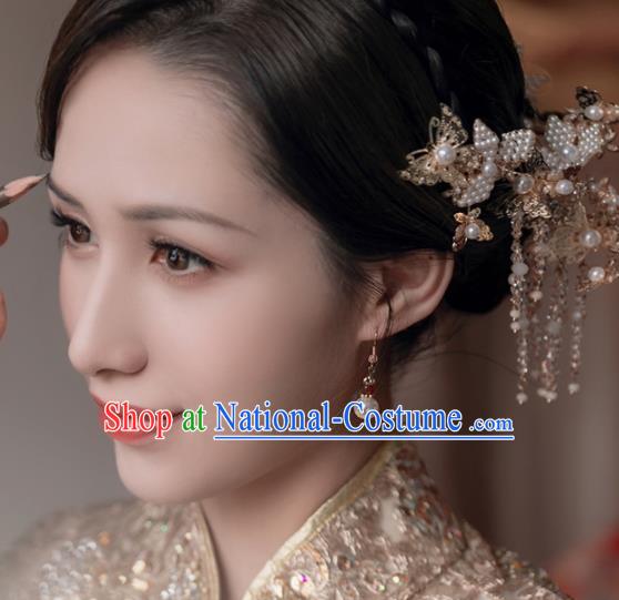 Chinese Classical Hair Sticks Hair Accessories Traditional Wedding Beads Hairpins Complete Set