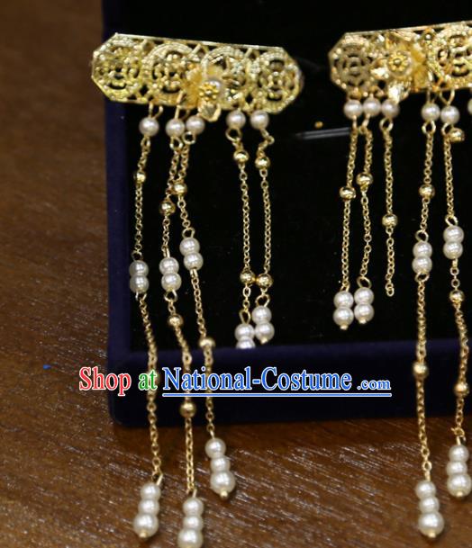 Chinese Classical Golden Hair Accessories Traditional Wedding Hairpins Beads Tassel Hair Sticks