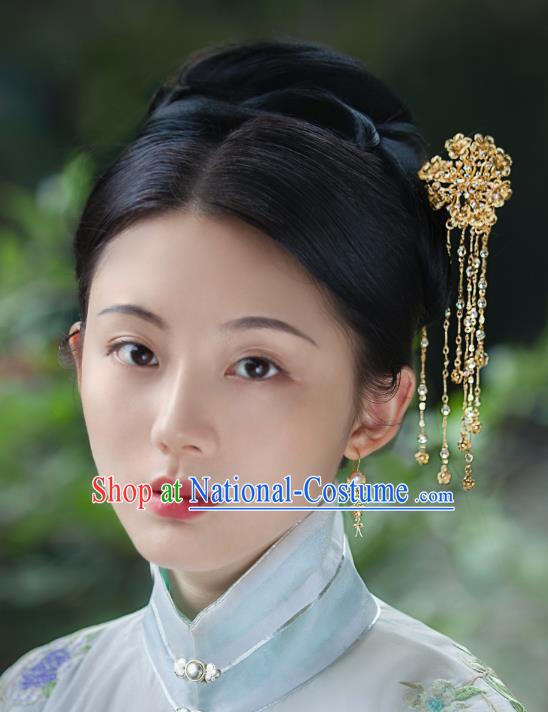 China Ancient Court Lady Hair Stick Ming Dynasty Gilding Viburnum Tassel Hairpin Traditional Hair Accessories