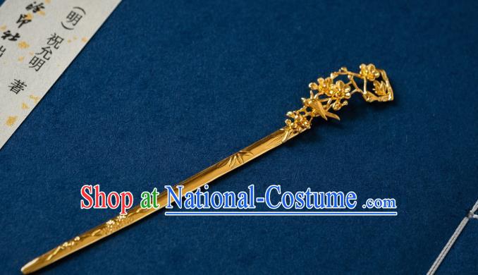 China Ming Dynasty Gilding Plum Blossom Hairpin Traditional Noble Lady Hair Accessories Ancient Hanfu Hair Jewelry