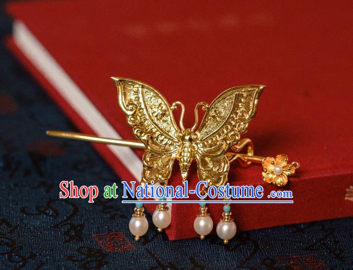 China Traditional Ming Dynasty Noble Lady Butterfly Hair Crown and Hairpin Hair Accessories Ancient Hanfu Gilding Hair Jewelry