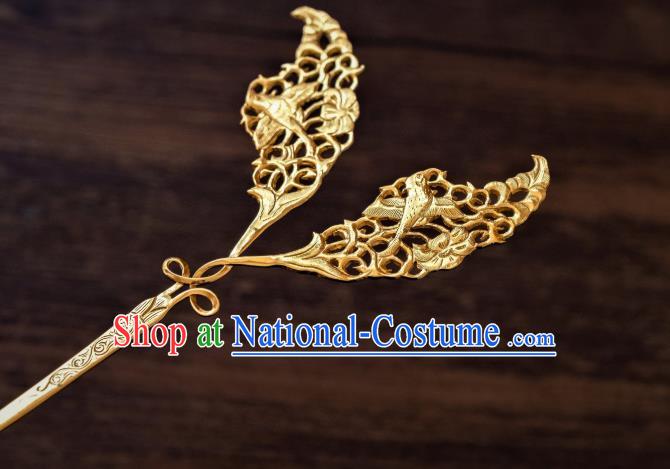 China Traditional Court Hanfu Hair Accessories Ancient Princess Hairpin Tang Dynasty Gilding Skylark Hair Clip