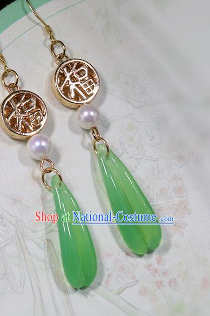 Handmade Traditional Glass Petal Ear Accessories Chinese Hanfu Jewelry National New Year Earrings