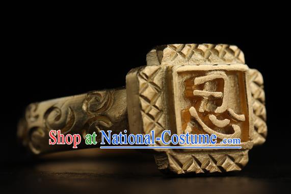 China Ming Dynasty Golden Carving Ring Ancient Princess Finger Ring for Women