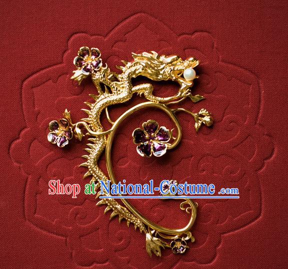 China Ancient Empress Purple Plum Ear Jewelry Accessories Traditional Qing Dynasty Queen Gilding Dragon Earrings