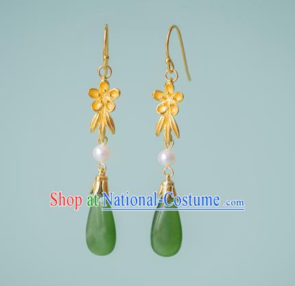 China Traditional Ming Dynasty Jade Earrings Ancient Court Lady Gilding Plum Ear Jewelry