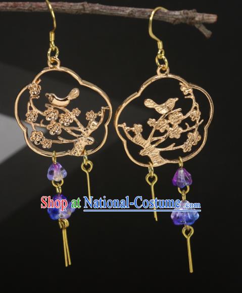 Handmade Chinese National Wedding Bride Earrings Traditional Cheongsam Golden Plum Ear Accessories