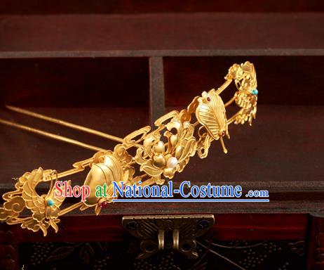 China Ancient Empress Golden Hairpin Handmade Hair Crown Traditional Ming Dynasty Wedding Hair Accessories