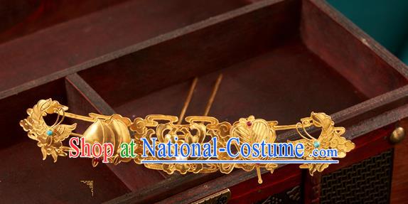 China Ancient Empress Golden Hairpin Handmade Hair Crown Traditional Ming Dynasty Wedding Hair Accessories