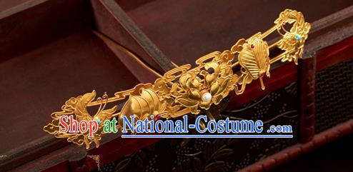 China Ancient Empress Golden Hairpin Handmade Hair Crown Traditional Ming Dynasty Wedding Hair Accessories