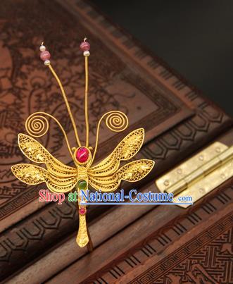 China Handmade Hair Stick Traditional Ming Dynasty Palace Hair Accessories Ancient Empress Golden Dragonfly Hairpin