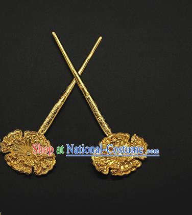 China Ancient Song Dynasty Court Hair Accessories Traditional Handmade Hairpin Golden Peony Hair Stick