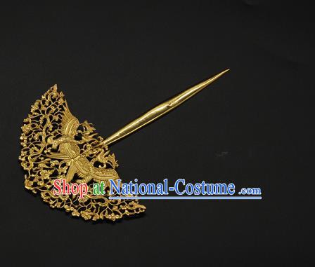 China Ancient Court Hair Accessories Song Dynasty Golden Phoenix Hair Stick Traditional Handmade Hairpin