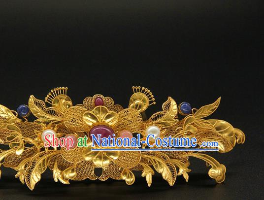 China Ancient Ming Dynasty Golden Hair Crown Traditional Handmade Hairpin Court Hair Accessories