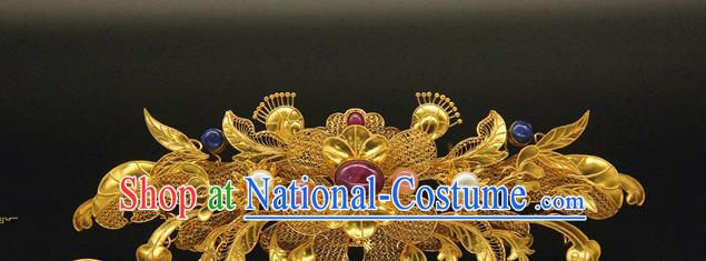 China Ancient Ming Dynasty Golden Hair Crown Traditional Handmade Hairpin Court Hair Accessories