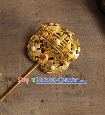 China Traditional Qing Dynasty Court Hair Accessories Handmade Golden Hair Stick Ancient Imperial Consort Hairpin