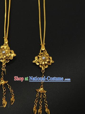 China Traditional Handmade Court Golden Hairpin Ancient Queen Hair Accessories Ming Dynasty Tassel Hair Stick