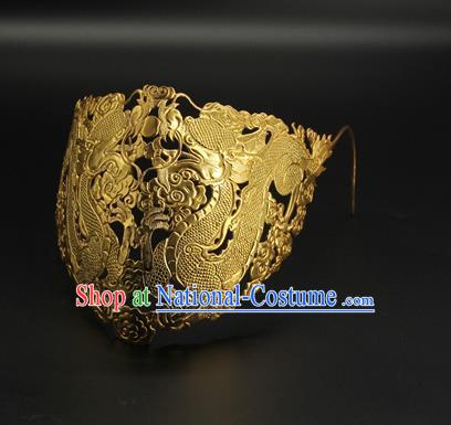 China Handmade Han Dynasty Swordsman Accessories Ancient Crown Prince Golden Face Mask