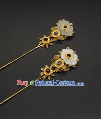 China Traditional Handmade Hair Stick Ming Dynasty Hair Accessories Ancient Court Queen Jade Sunflower Hairpin