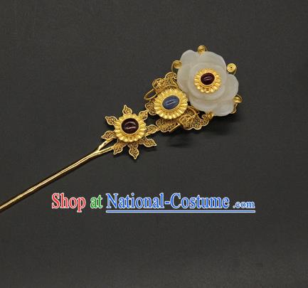 China Traditional Handmade Hair Stick Ming Dynasty Hair Accessories Ancient Court Queen Jade Sunflower Hairpin