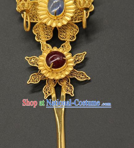 China Traditional Handmade Hair Stick Ming Dynasty Hair Accessories Ancient Court Queen Jade Sunflower Hairpin