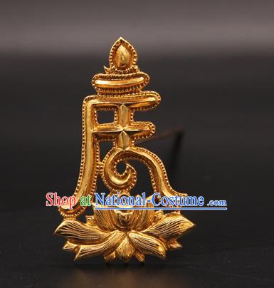 China Ancient Empress Sanskrit Hairpin Traditional Queen Hair Accessories Handmade Ming Dynasty Golden Lotus Hair Crown