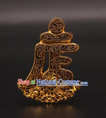 China Handmade Ming Dynasty Golden Hair Crown Ancient Empress Hairpin Traditional Queen Hair Accessories