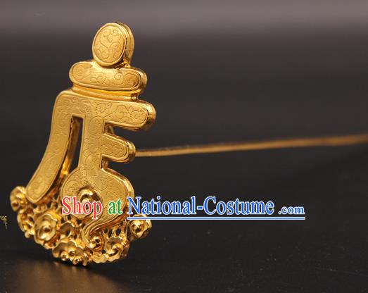 China Traditional Queen Hair Accessories Ancient Empress Hairpin Handmade Ming Dynasty Golden Hair Crown