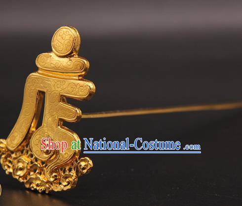 China Traditional Queen Hair Accessories Ancient Empress Hairpin Handmade Ming Dynasty Golden Hair Crown